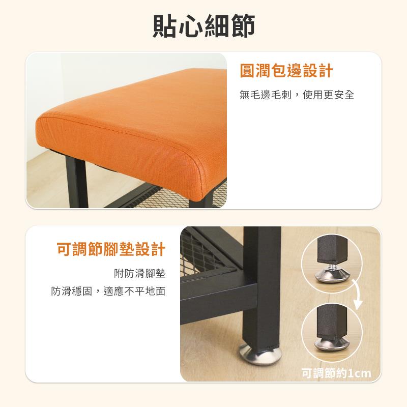 無毛邊毛刺,使用更安全