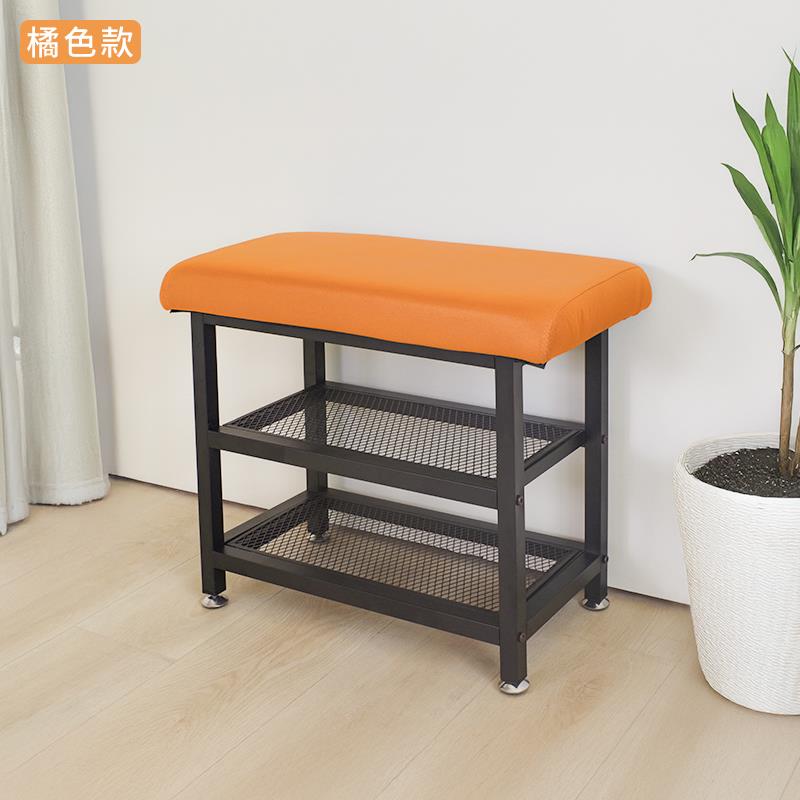 橘色款 
