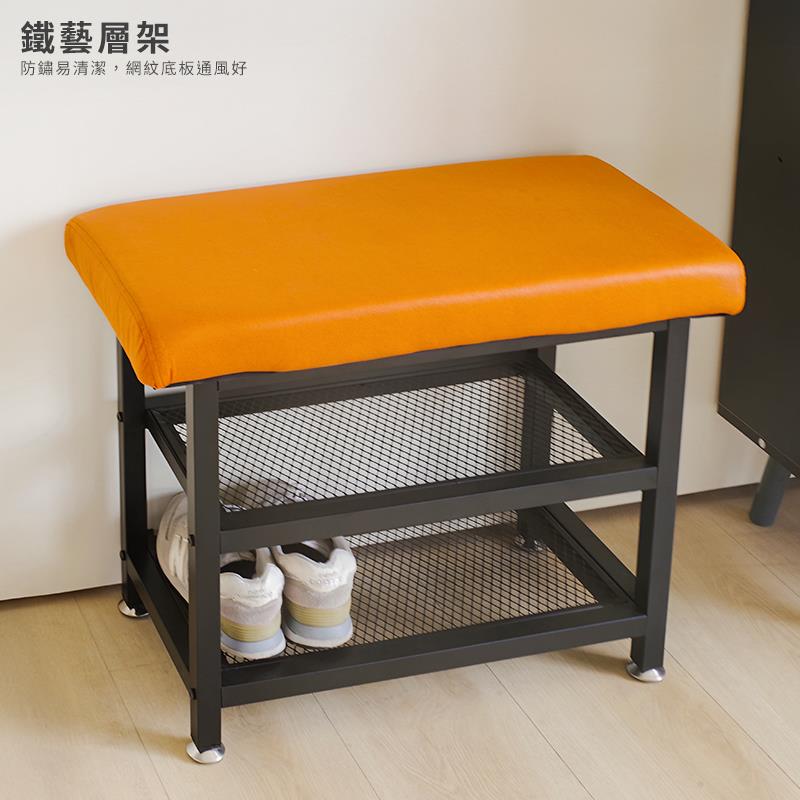 鐵藝層架 防鏽易清潔,網紋底板通風好 