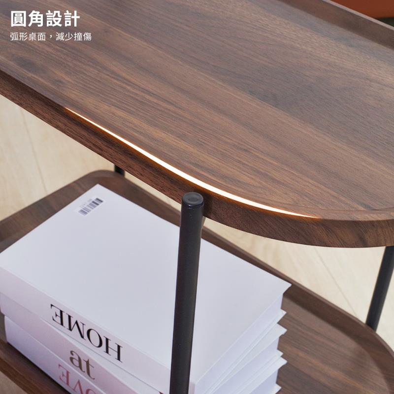 圓角設計 弧形桌面,減少撞傷 