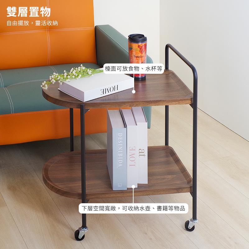 雙層置物 自由擺放,靈活收納 檯面可放食物、水杯等 下層空間寬敞,可收納水壺、書籍等物品 