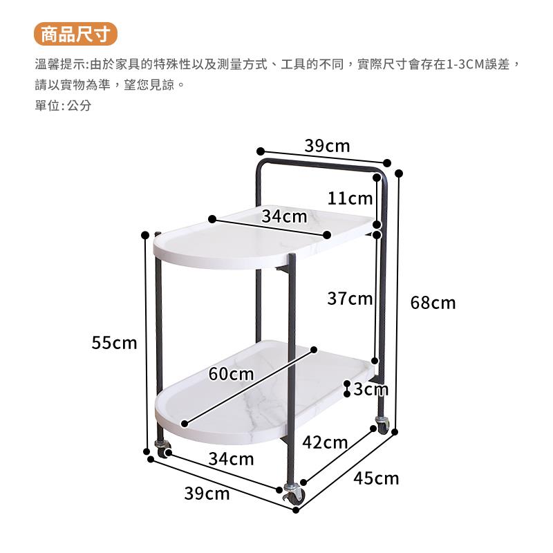 商品尺寸 溫馨提示由於家具的特殊性以及測量方式、工具的不同,實際尺寸會存在13CM誤差, 請以實物為準,望您見諒。 單位公分 