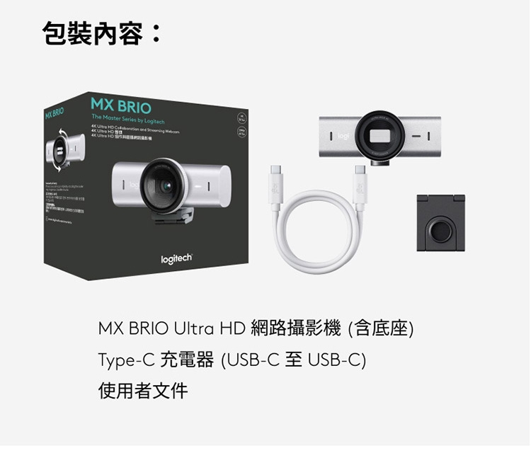 CBLO068_10.jpg