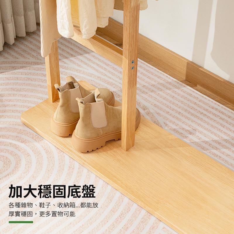 加大穩固底盤 各種雜物、鞋子、收納箱...都能放 厚實穩固,更多置物可能 