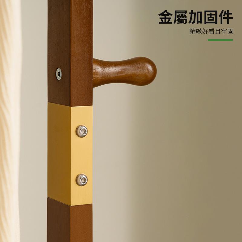 金屬加固件 精緻好看且牢固