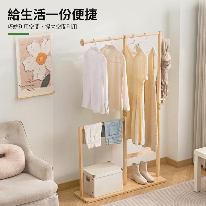 給生活一份便捷 巧妙利用空間,提高空間利用