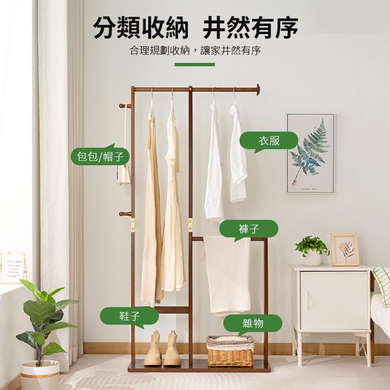 合理規劃收納,讓家井然有序