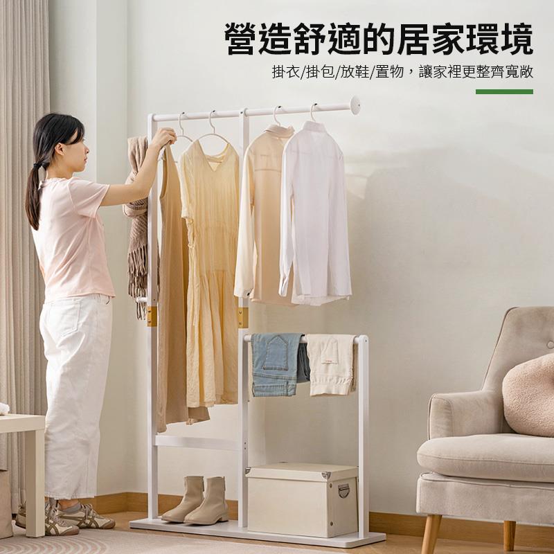 營造舒適的居家環境 掛衣掛包放鞋置物,讓家裡更整齊寬敞