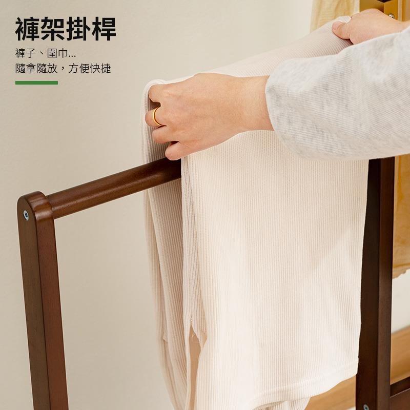 褲架掛桿 褲子、圍巾... 隨拿隨放,方便快捷