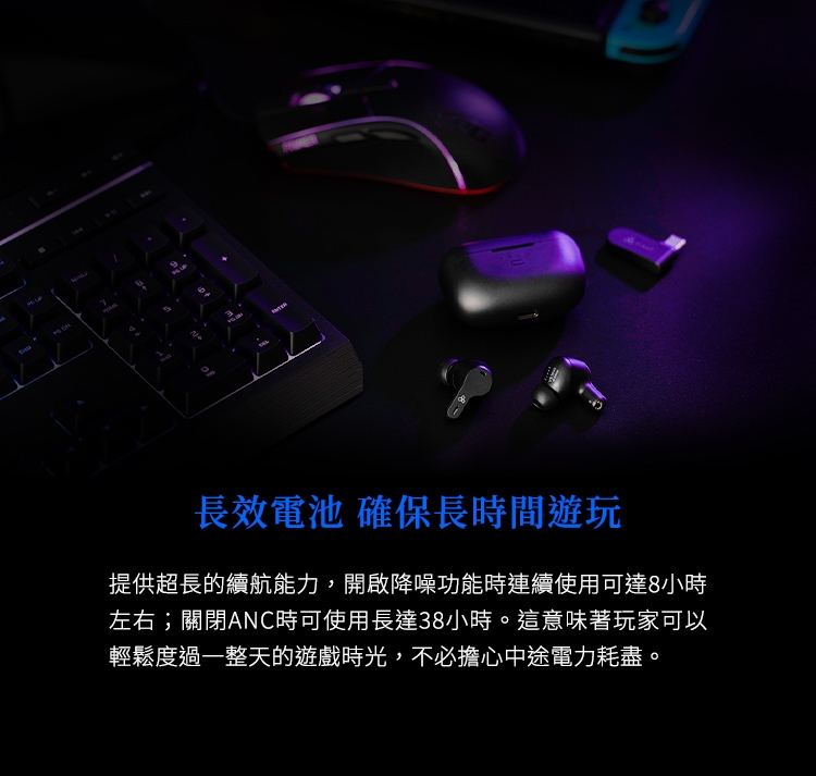 Final ag VR3000 - 詳情8