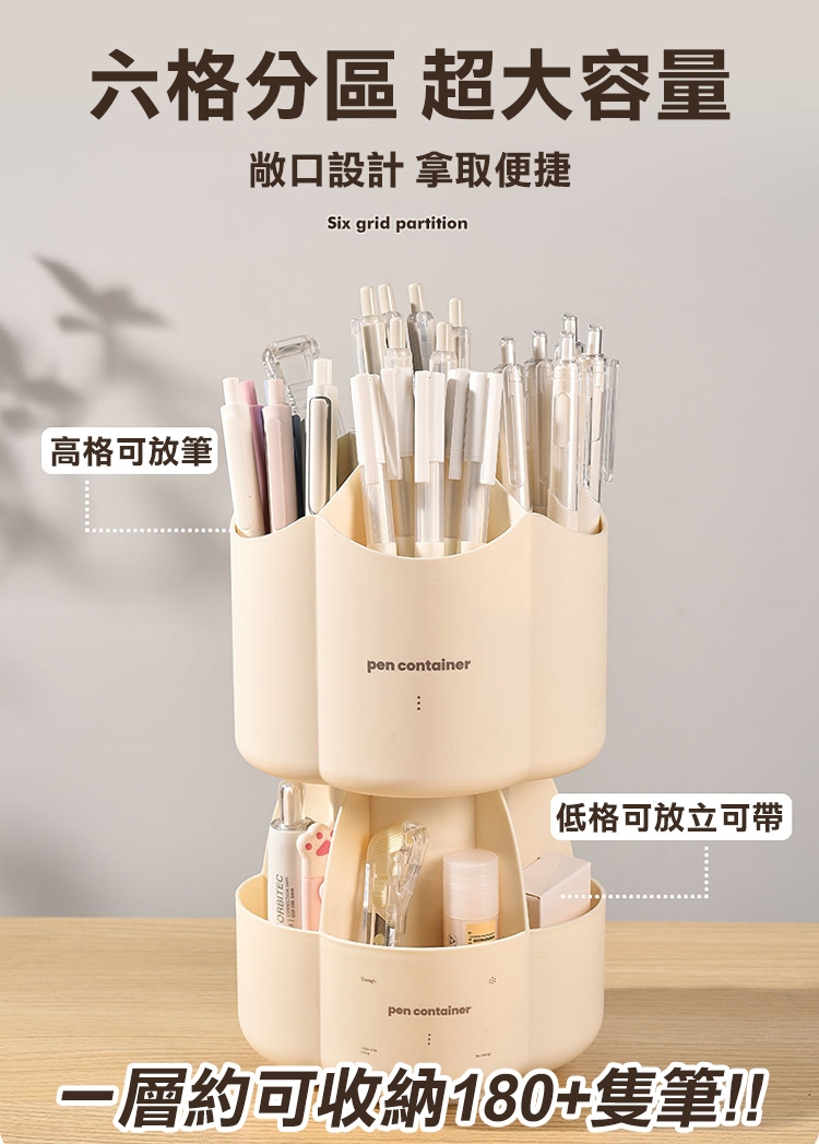 雙龍筆筒 Pentel 飛龍Hybrid Dual Metallic蝴蝶筆(K110) 金蔥/金屬筆彩繪