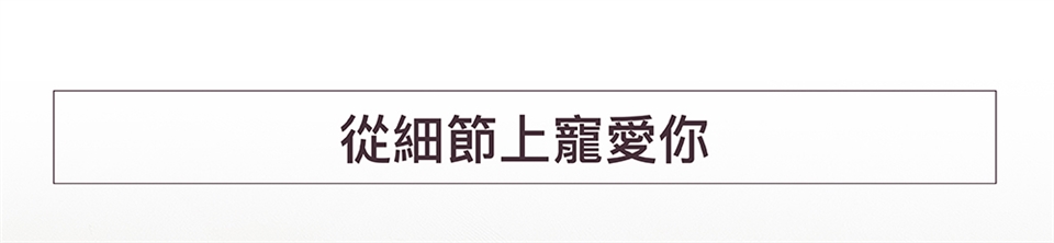 TAKASHIMA高島 M-6631 - 詳情2