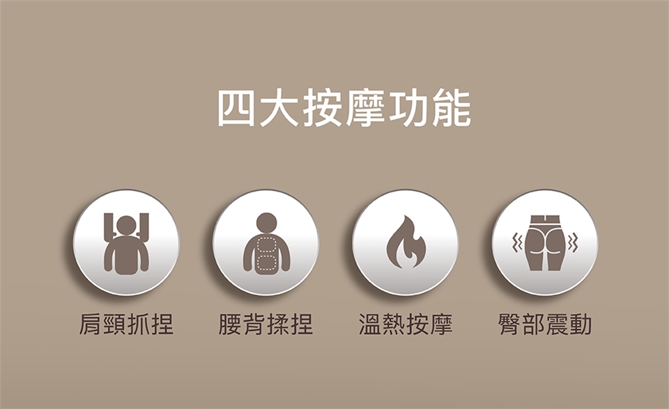 TAKASHIMA高島 M-6631 - 詳情5