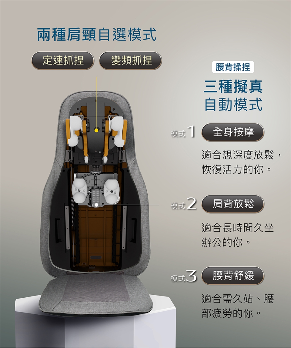 TAKASHIMA高島 M-6631 - 詳情7