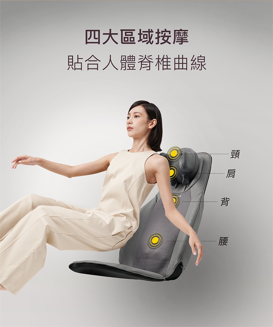 TAKASHIMA高島 M-6631 - 詳情9