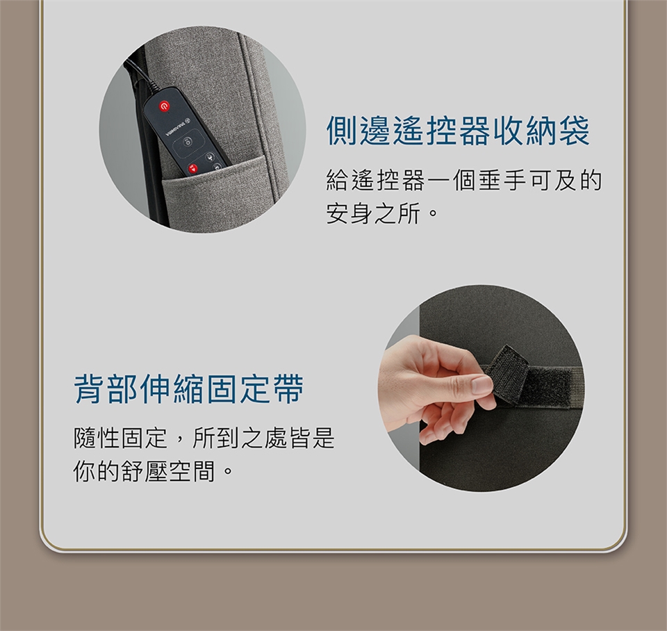 TAKASHIMA高島 M-6631 - 詳情10