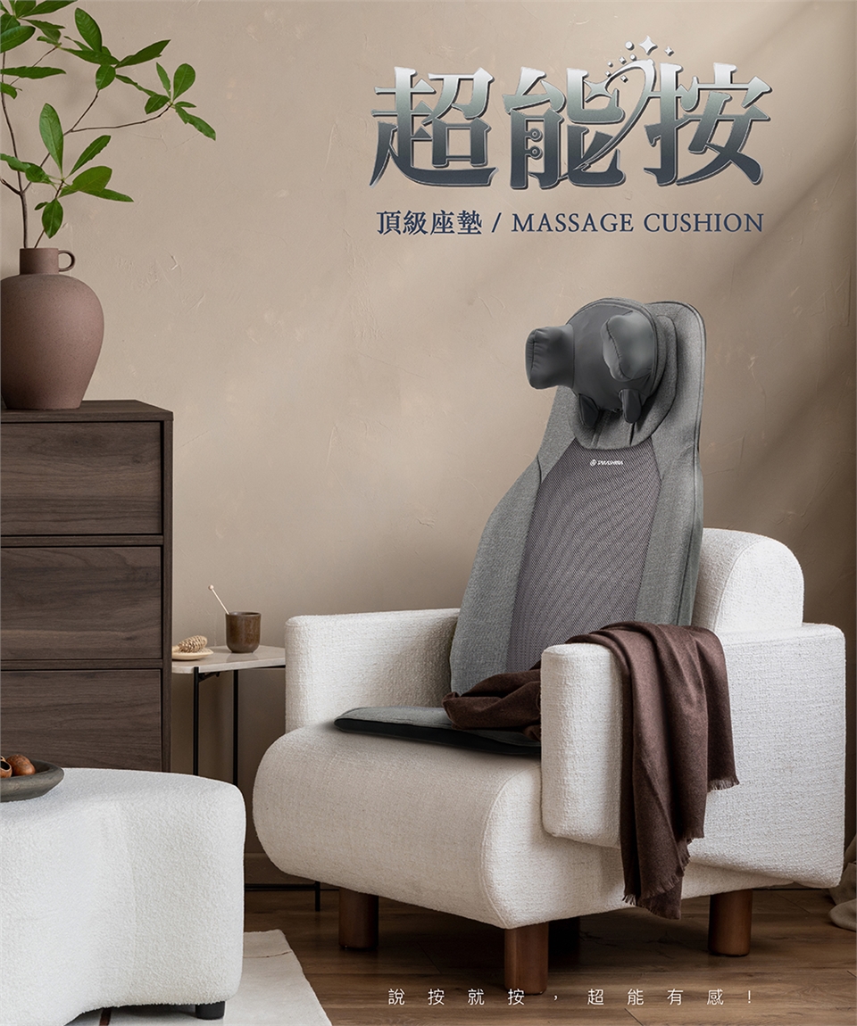 TAKASHIMA高島 M-6631 - 詳情11