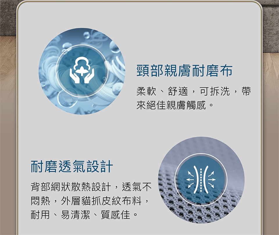 TAKASHIMA高島 M-6631 - 詳情12