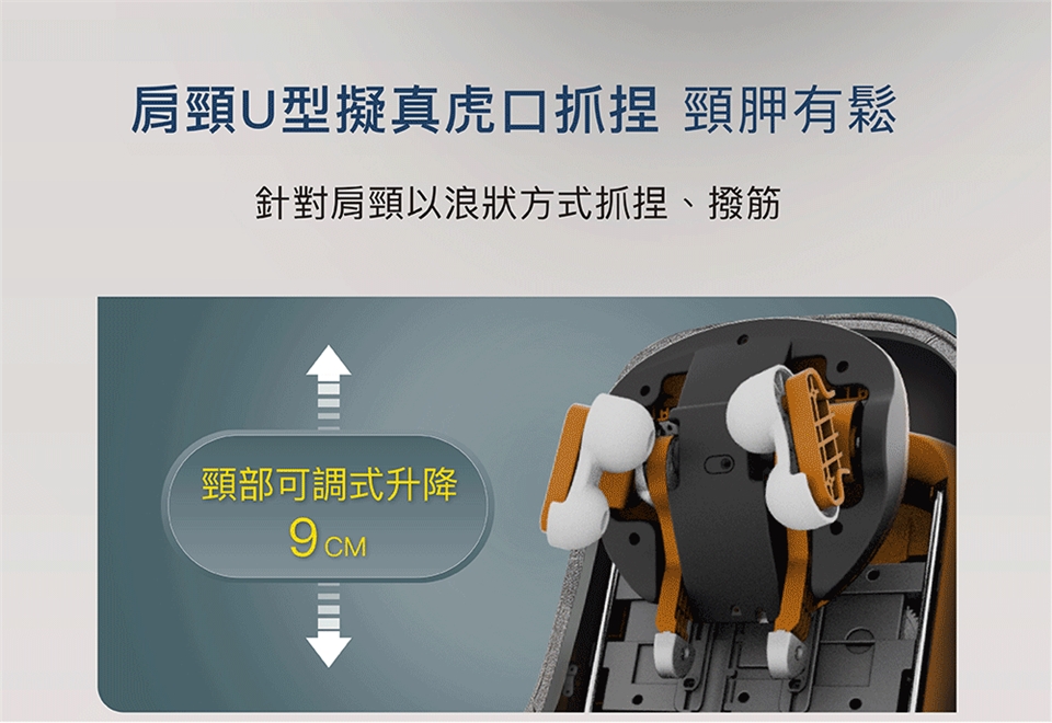 TAKASHIMA高島 M-6631 - 詳情15