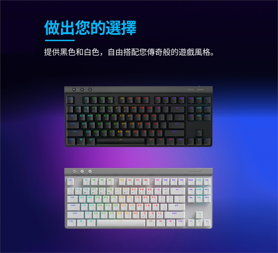 KEYL287_08.jpg