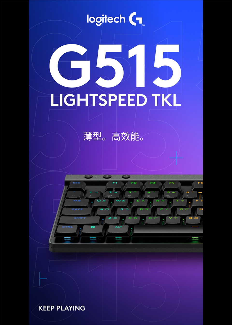 KEYL287_01.jpg