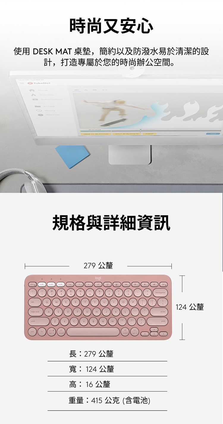 KEYL278_13.jpg