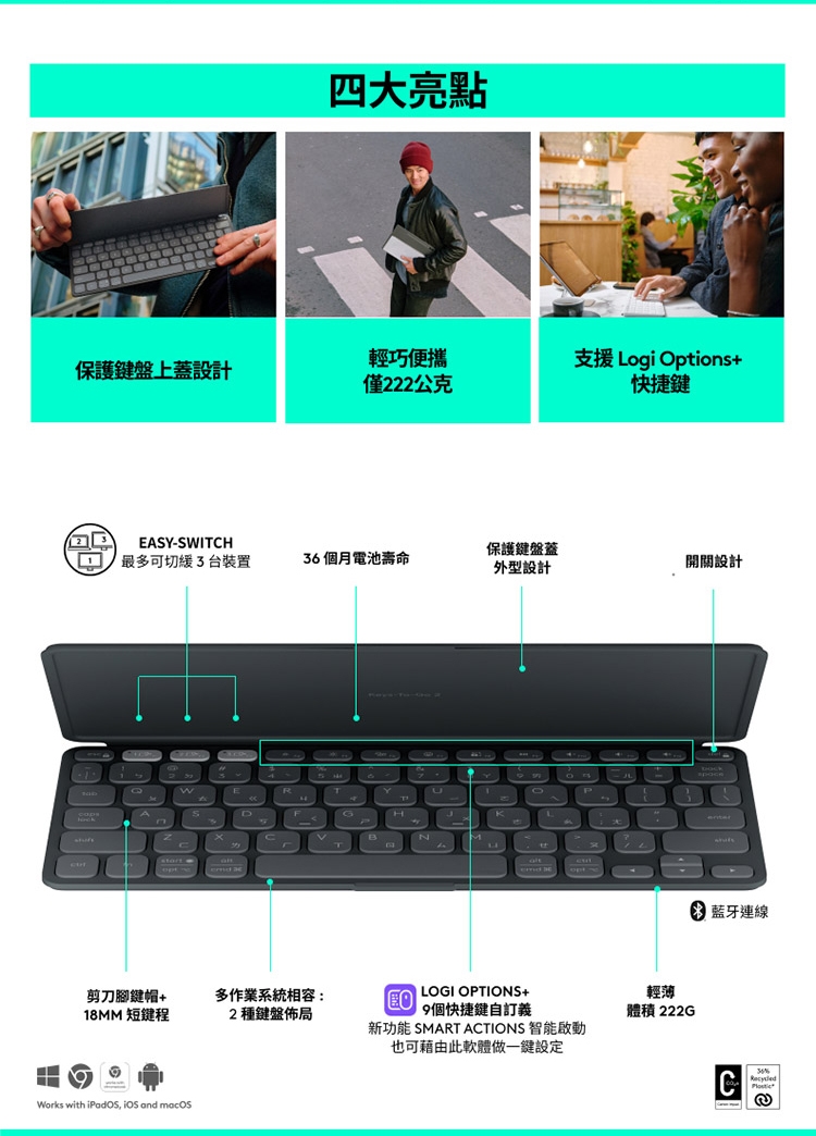 KEYL288_02.jpg