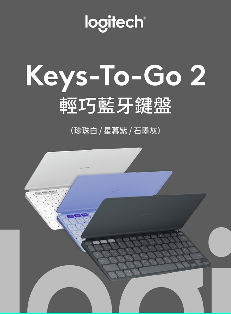 KEYL288_01.jpg