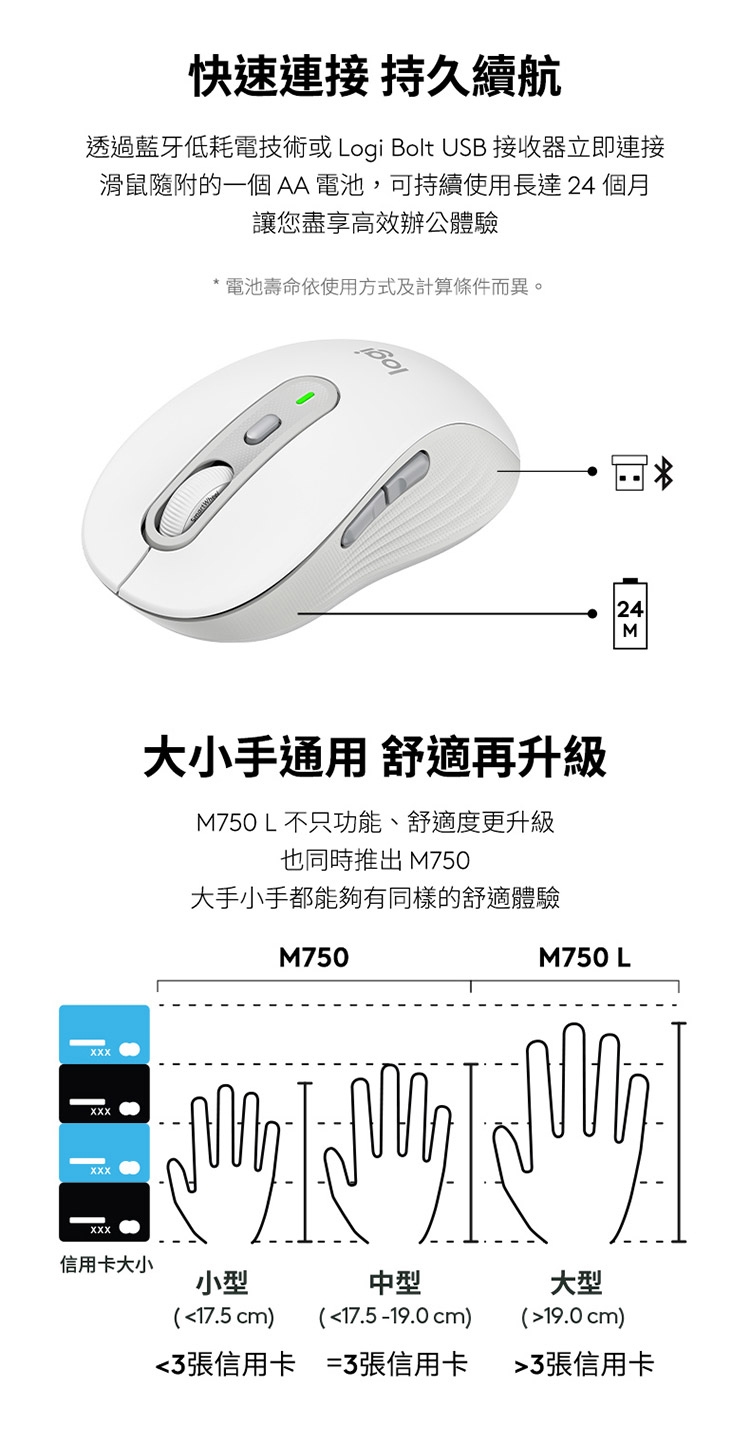 MAL277C_06.jpg