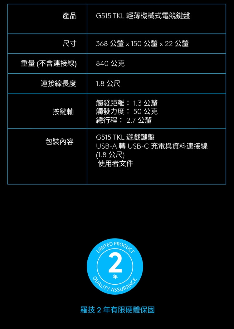 KEYL293_11.jpg