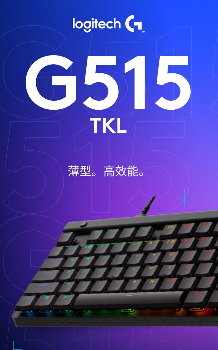 KEYL293_01.jpg