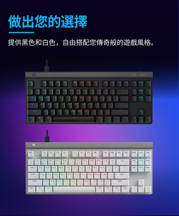 KEYL293_08.jpg