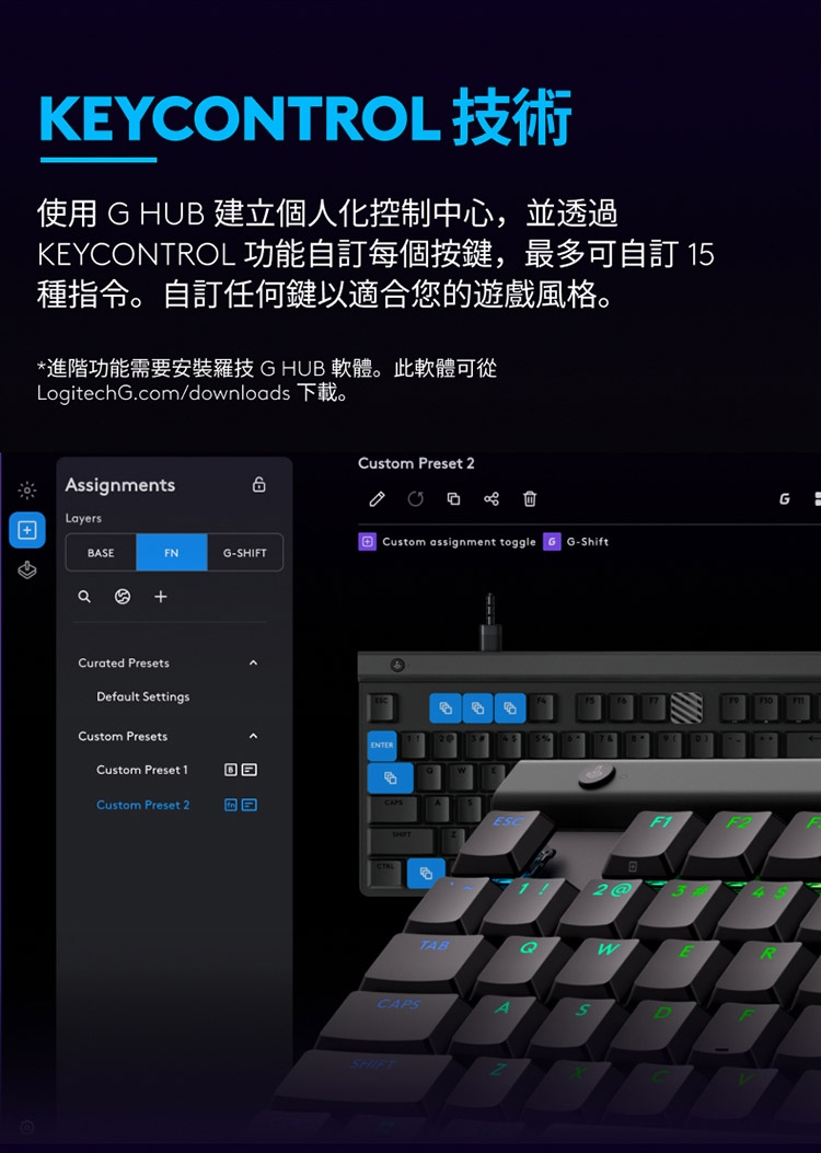 KEYL293_06.jpg