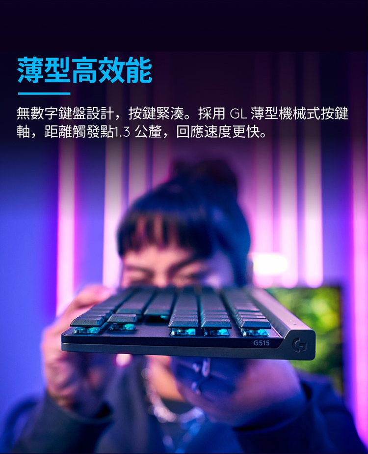 KEYL293_04.jpg