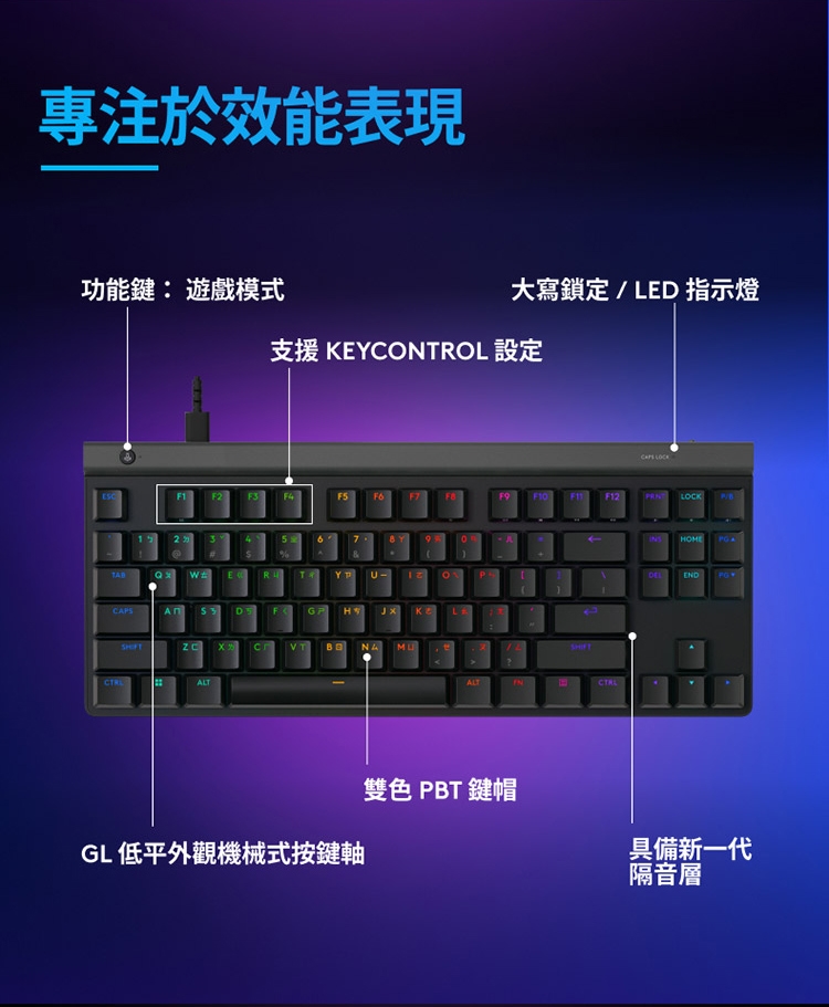 KEYL293_09.jpg