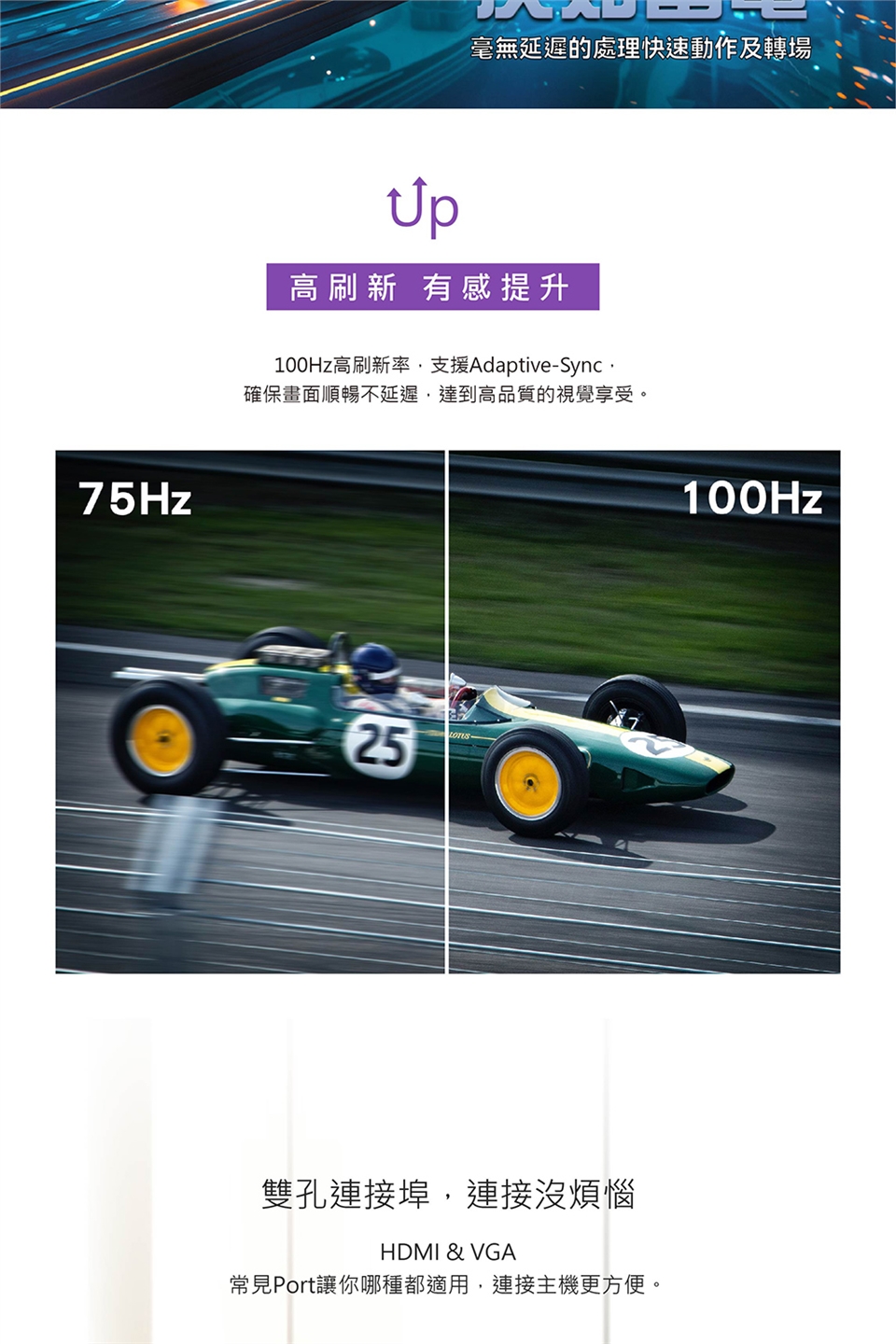 TERRA沃特曼 2442W - 詳情3