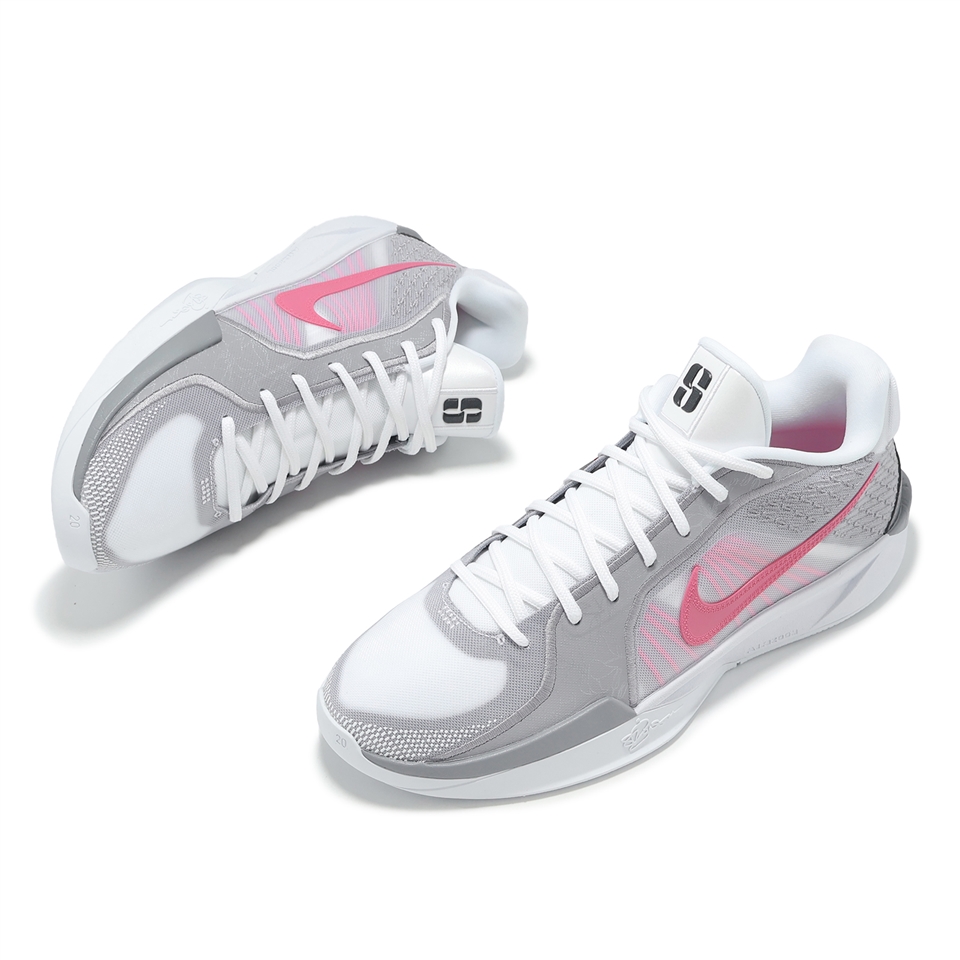 Nike 籃球鞋Sabrina 2 EP Lily 女鞋男鞋銀粉紅莎賓娜氣墊緩震