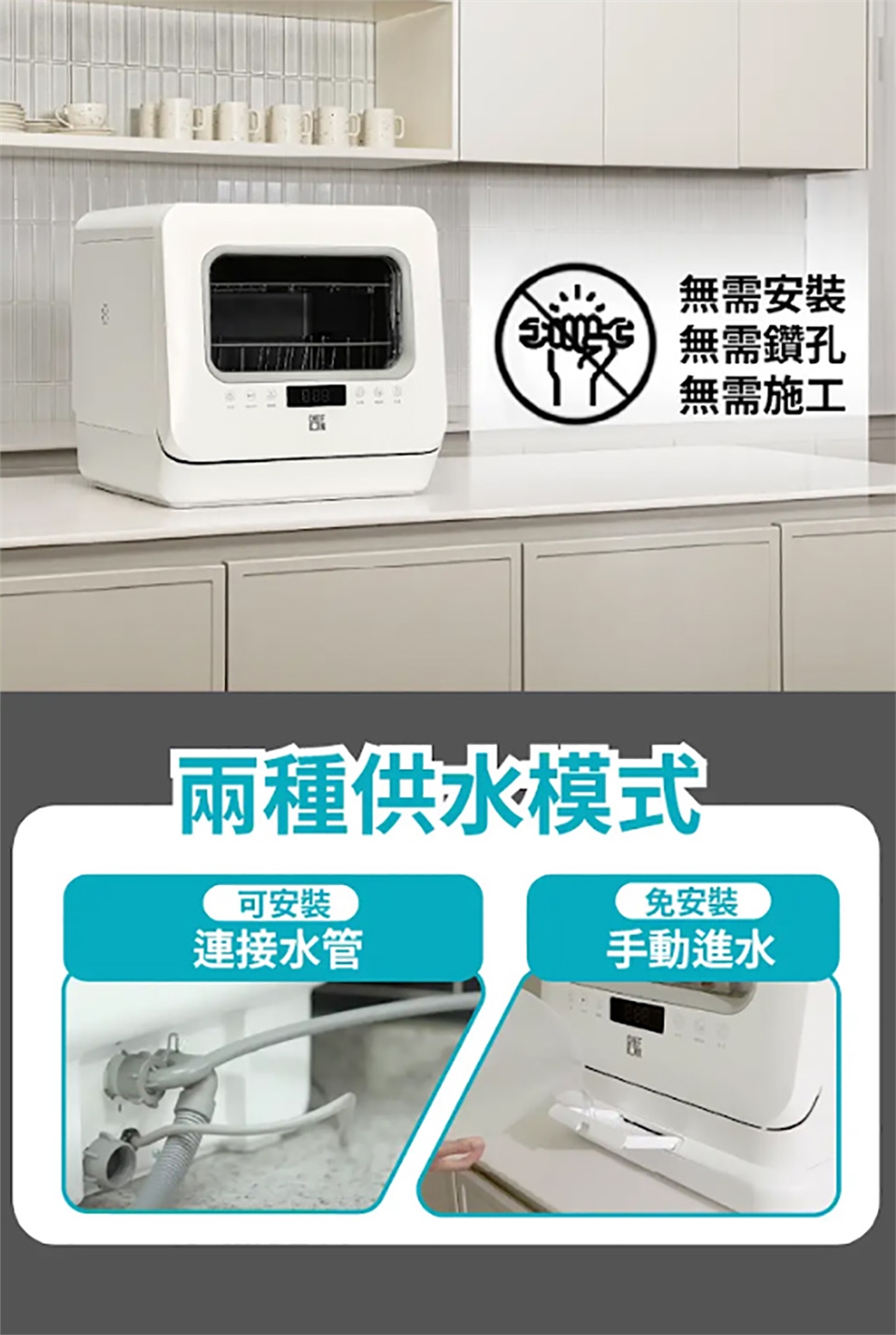 CHEFBORN韓國天廚 WASHFALL - 詳情11