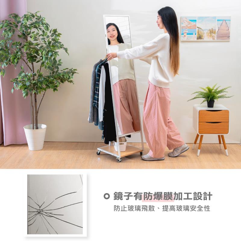 鏡子有防爆膜加工設計 防止玻璃飛散、提高玻璃安全性 