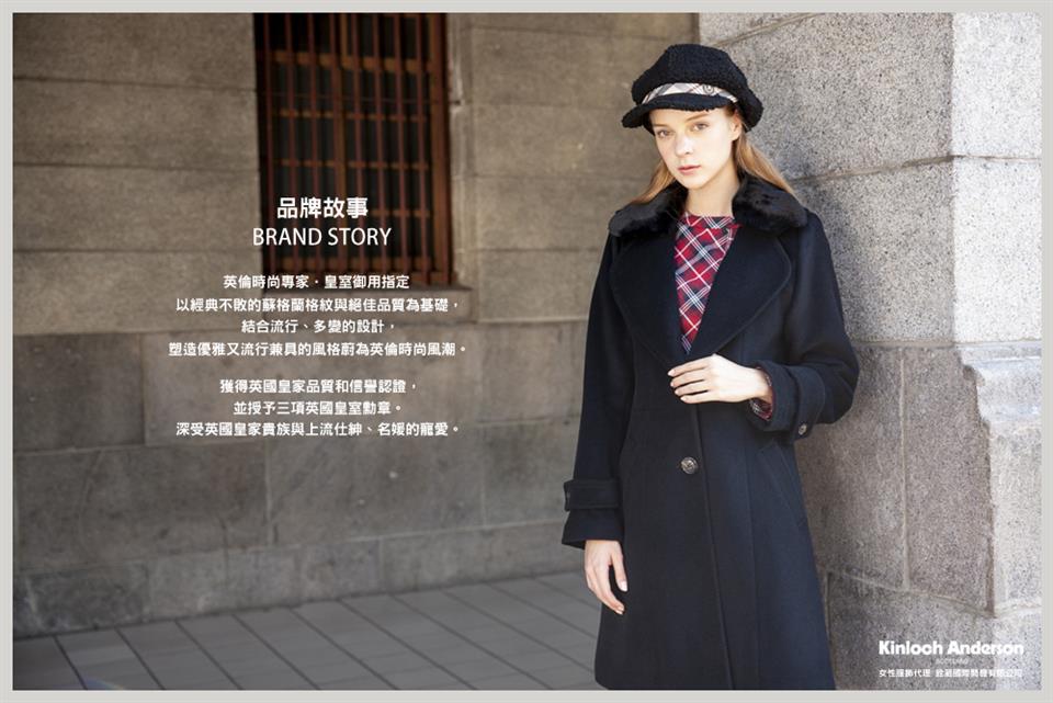 塑造優雅又流行兼具的風格蔚為英倫時尚風潮。