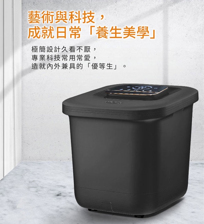 Concern康生 CON-W370 - 詳情5