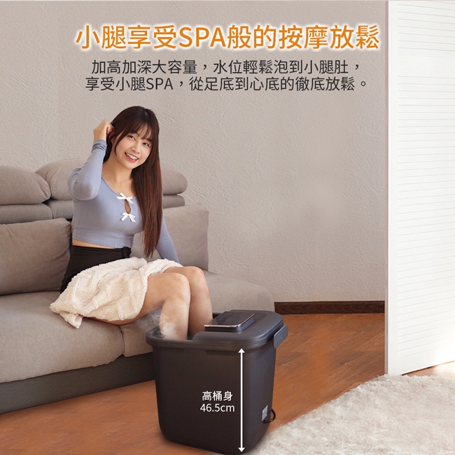 Concern康生 CON-W370 - 詳情7