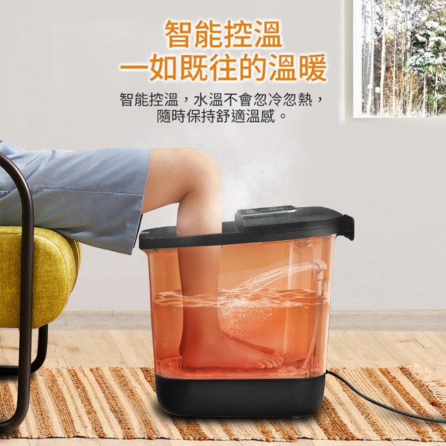 Concern康生 CON-W370 - 詳情10