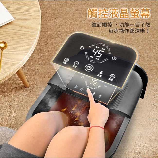 Concern康生 CON-W370 - 詳情11