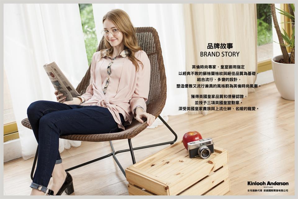 塑造優雅又流行兼具的風格蔚為英倫時尚風潮。