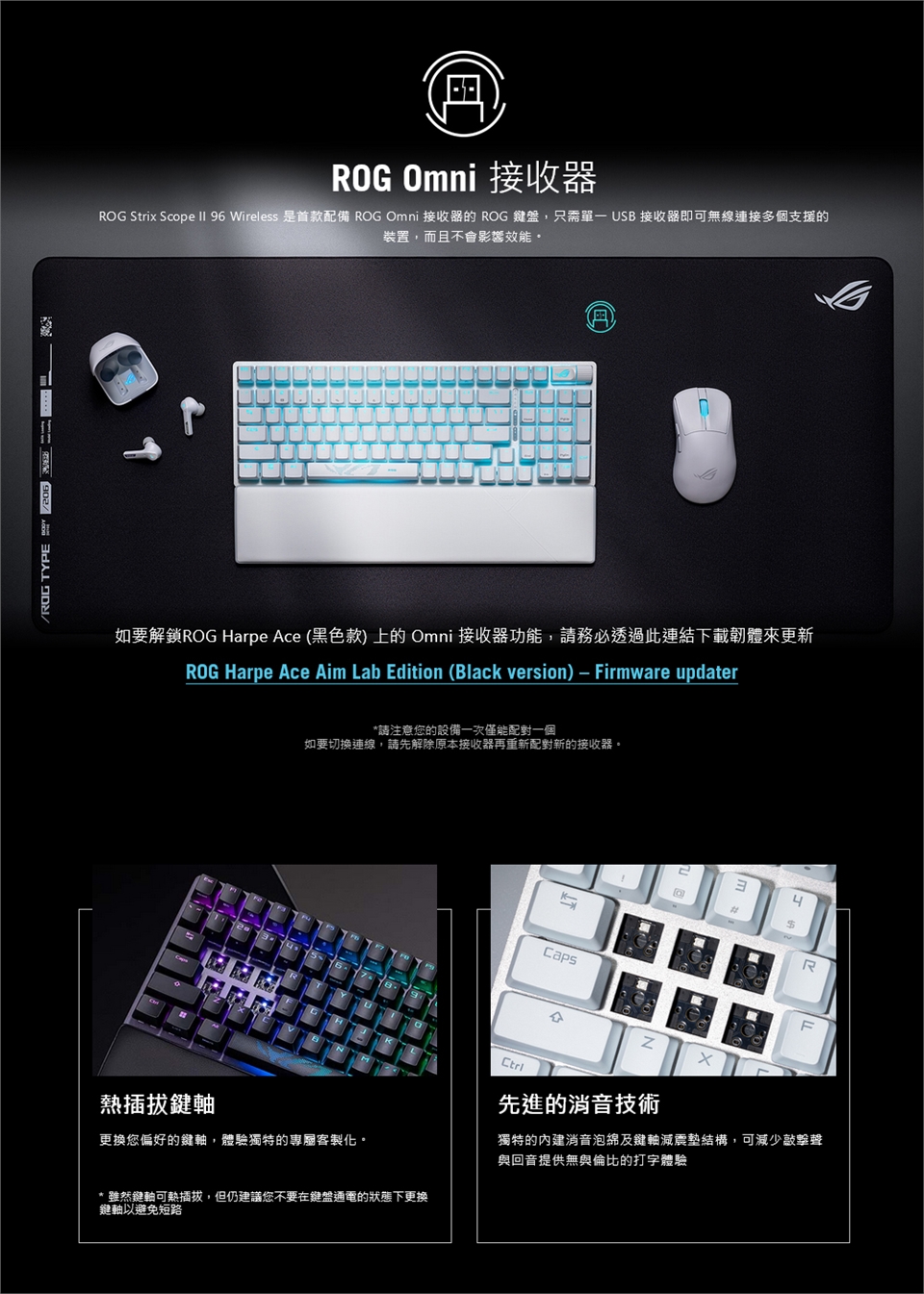 KEYAS040B_03.jpg