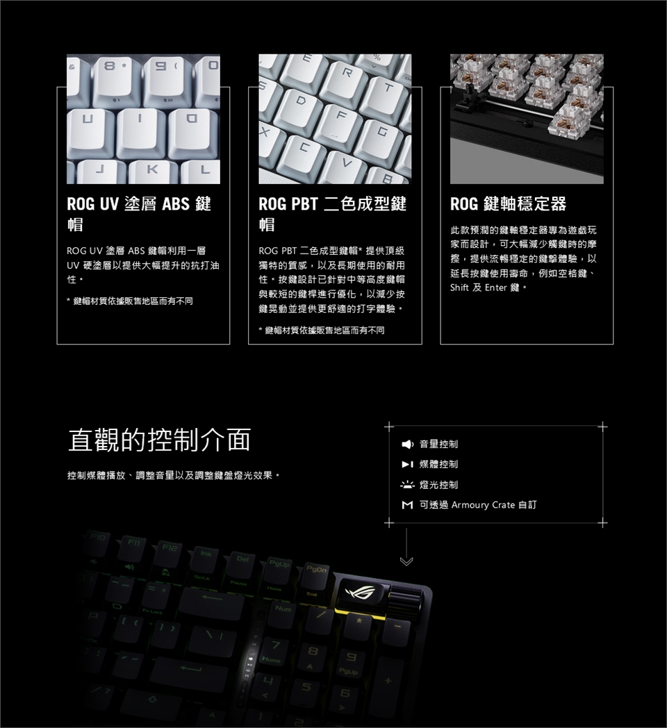 KEYAS040B_05.jpg