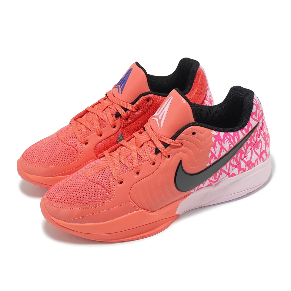Nike 籃球鞋JA 2 EP 男鞋Heart Eyes 紅愛心情人節Morant IB5841-800 新品Nike Ja 2 