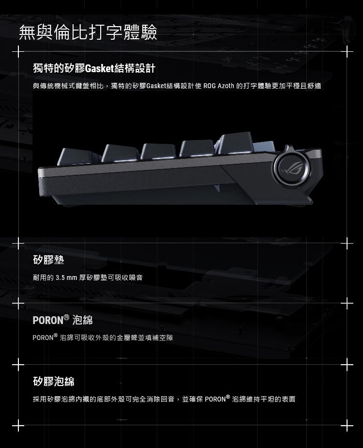 KEYAS039_03.jpg