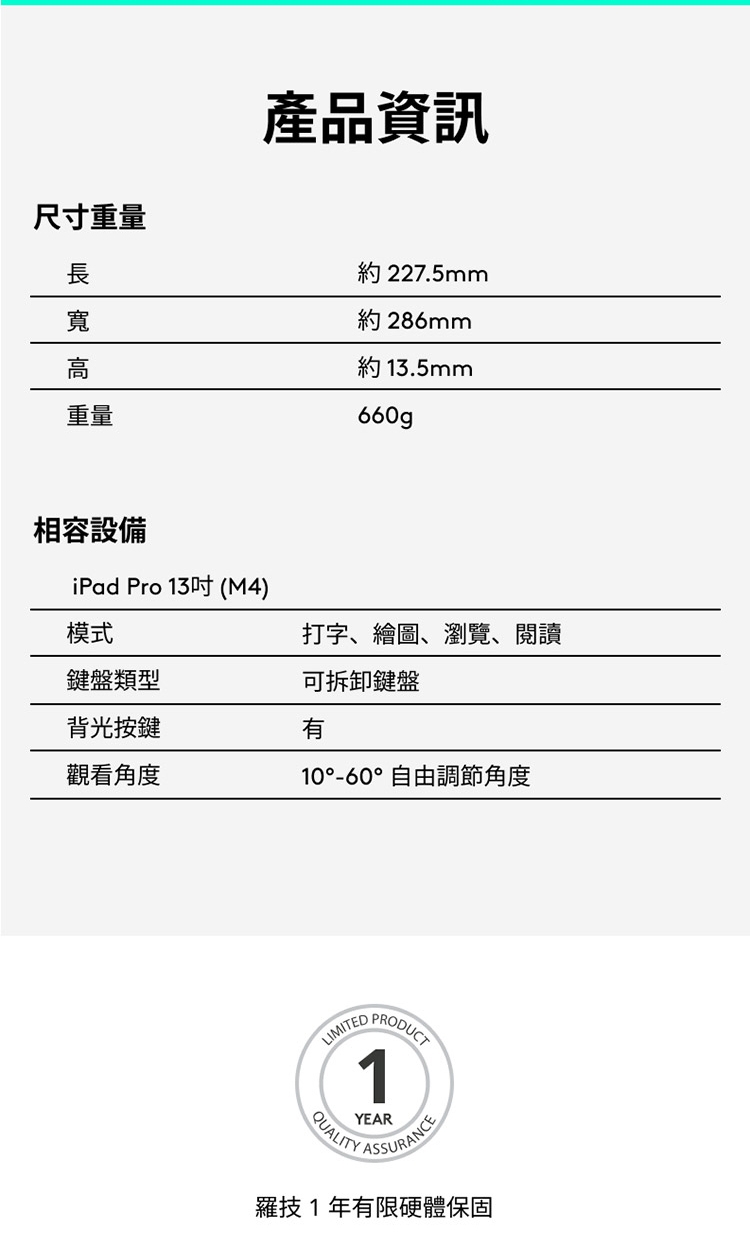 KEYL290_12.jpg